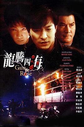 免费黄色激情视频